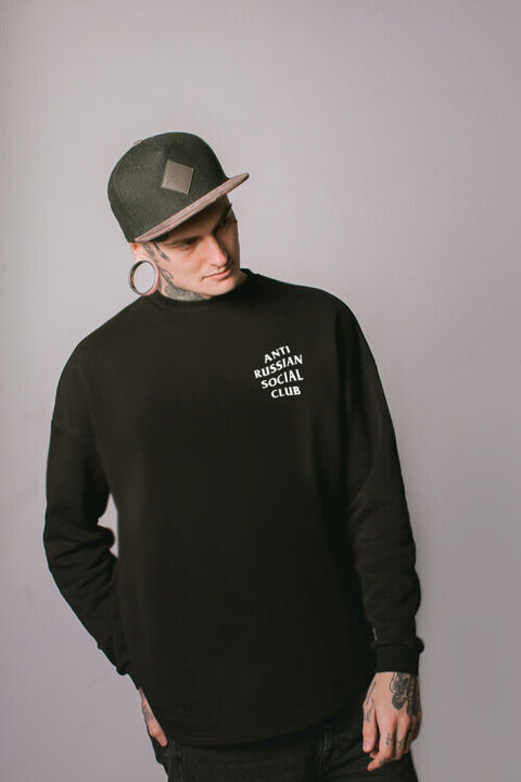 Black oversize sweatshirt ARSC with white logo