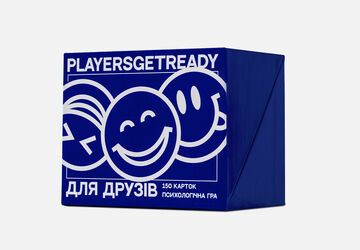 Психологическая игра для друзей