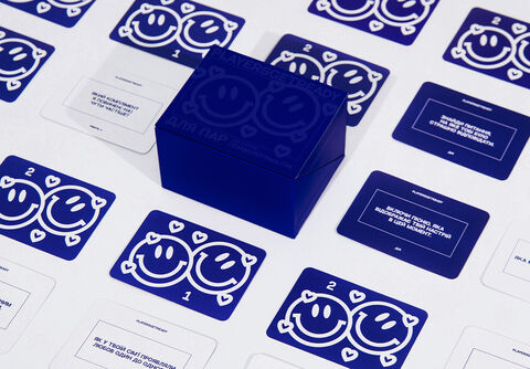 Психологическая игра для пар