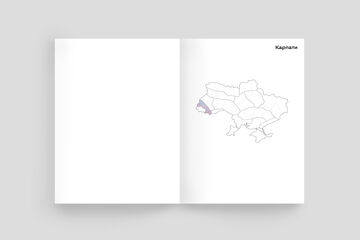 Ukraїner. Country from the inside 2