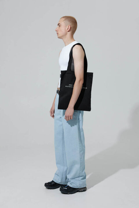 Black shopper Sex is cool (Message bag)