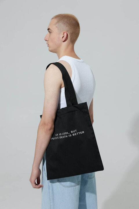 Black shopper Sex is cool (Message bag)