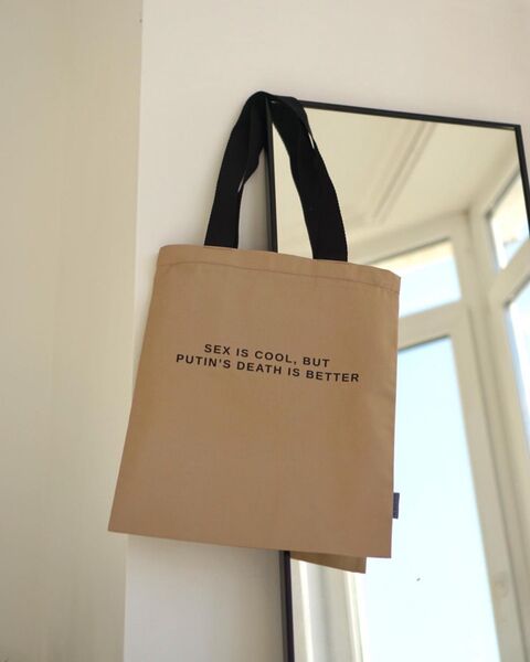 Beige bag Sex is cool (Message bag)