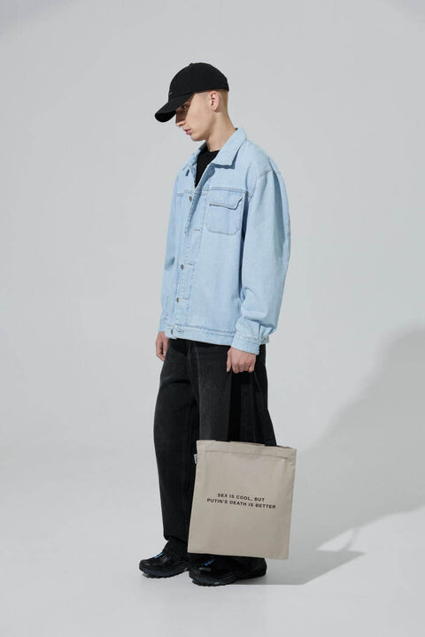 Beige bag Sex is cool (Message bag)