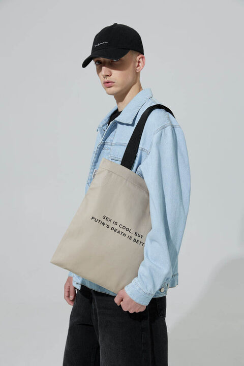 Beige bag Sex is cool (Message bag)