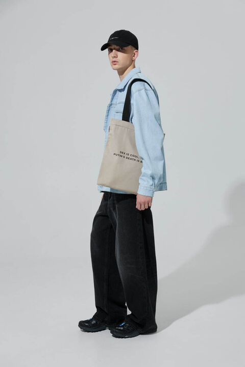 Beige bag Sex is cool (Message bag)