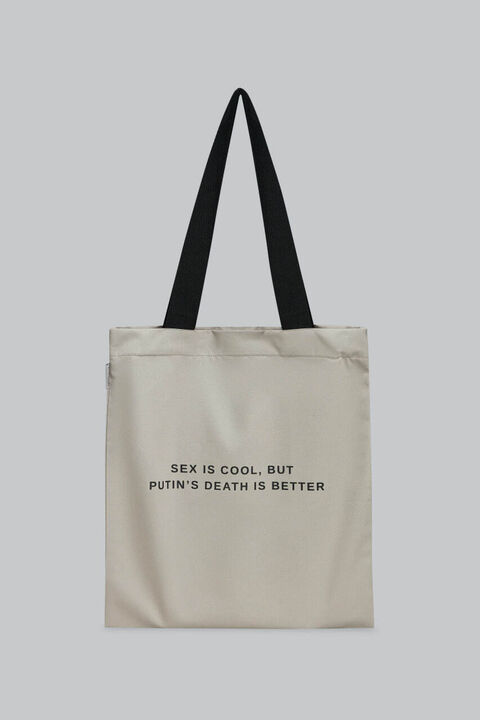 Beige bag Sex is cool (Message bag)