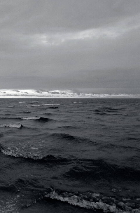 Псалом авиации. Жадан