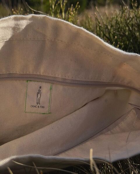 Молочный шоппер с фиксированной ручкой