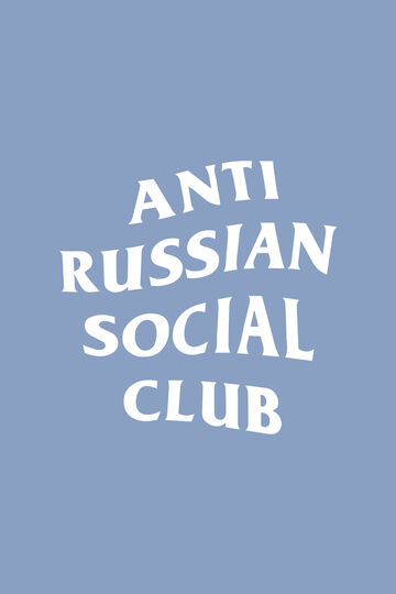 Блакитна оверсайз футболка ARSC з білим лого