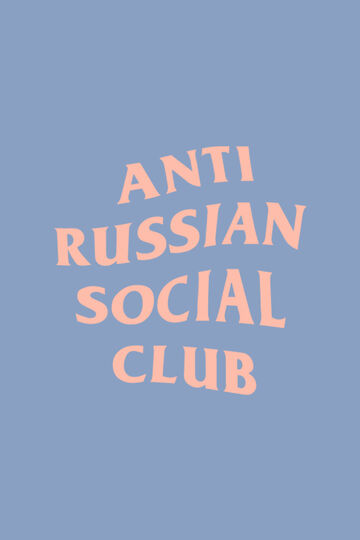 Блакитна оверсайз футболка ARSC з персиковим лого