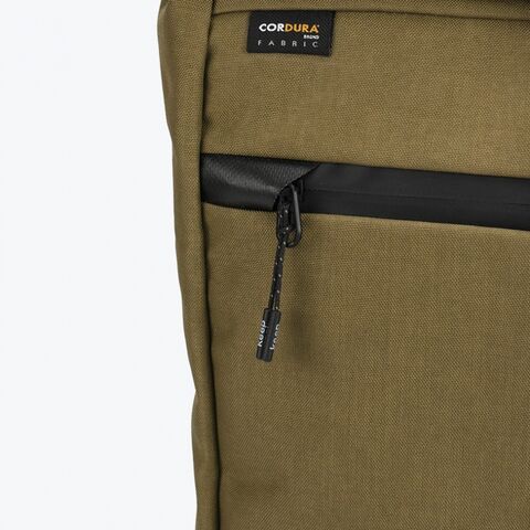 Рюкзак Подол мини койот Cordura