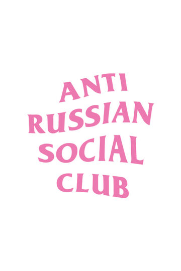 Біла оверсайз футболка ARSC з рожевим лого