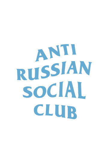 Біла оверсайз футболка ARSC з блакитним лого