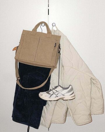 Urban bag Camel mini