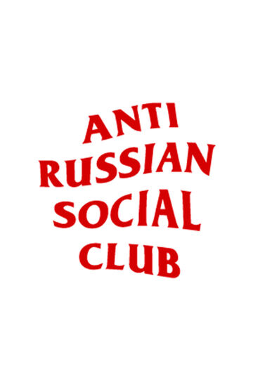 Біла оверсайз футболка ARSC з червоним лого