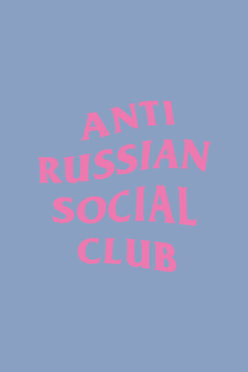 Блакитна оверсайз футболка ARSC з рожевим лого