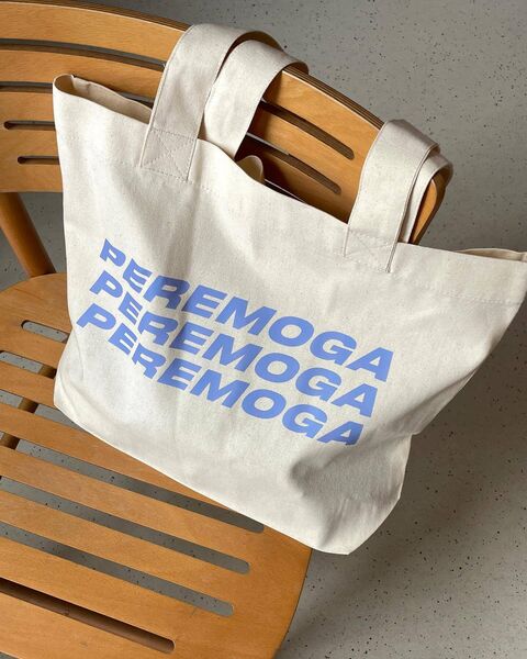 Бежевий шопер Peremoga з блакитним принтом