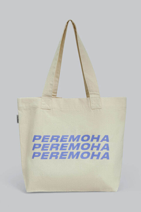 Бежевий шопер Peremoga з блакитним принтом