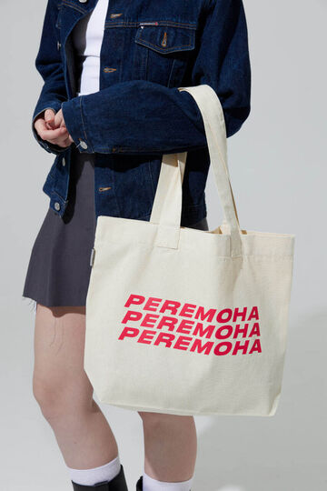 Бежевий шопер Peremoga з рожевим принтом