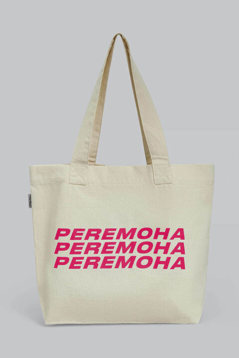 Бежевий шопер Peremoga з рожевим принтом