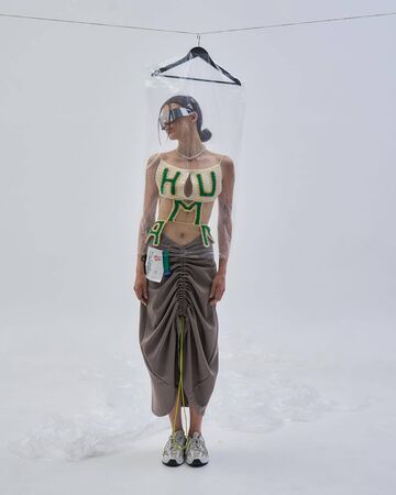 Gray skirt Woman/Man = Human