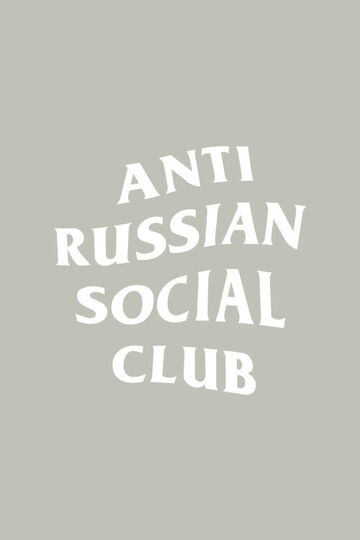 Оливкова оверсайз футболка ARSC з білим лого