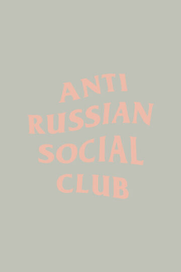 Оливкова оверсайз футболка ARSC з персиковим лого