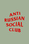 Оливкова оверсайз футболка ARSC з червоним лого