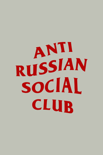 Оливкова оверсайз футболка ARSC з червоним лого