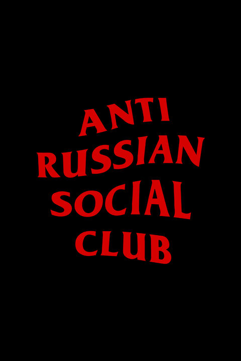 Чорна оверсайз футболка ARSC з червоним лого