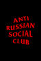 Черная оверсайз футболка ARSC с красным лого