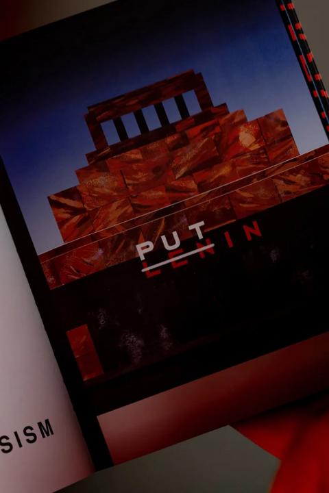 Artbook Telegraf №2. Creativity of the Brave