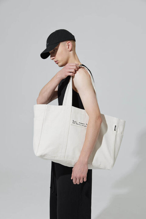 Basic shopper for not basic people