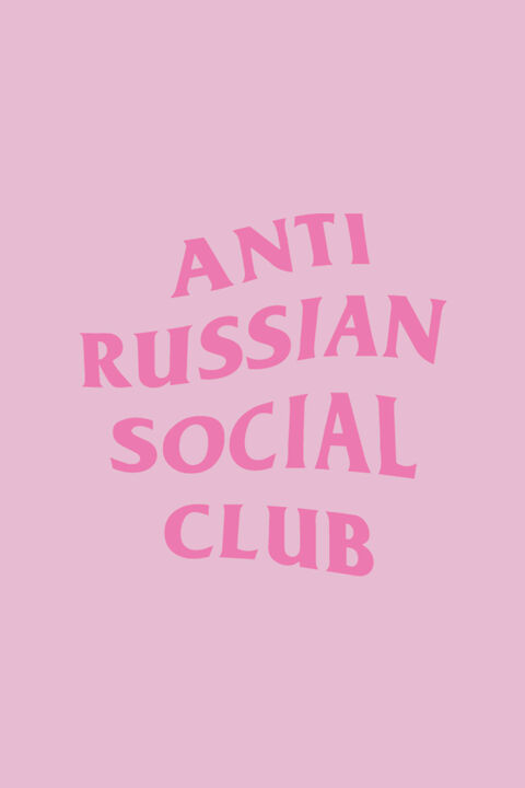 Світло-рожева оверсайз футболка ARSC з рожевим лого