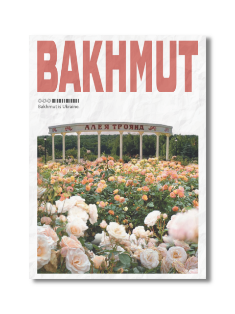 Postcard Bakhmut