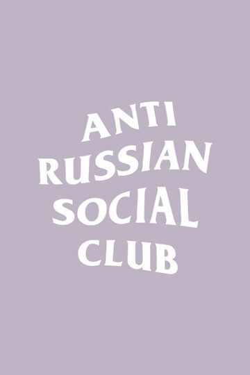 Бузкова оверсайз футболка ARSC з білим лого