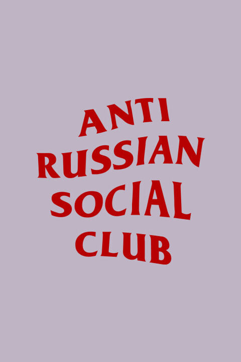 Бузкова оверсайз футболка ARSC з червоним лого