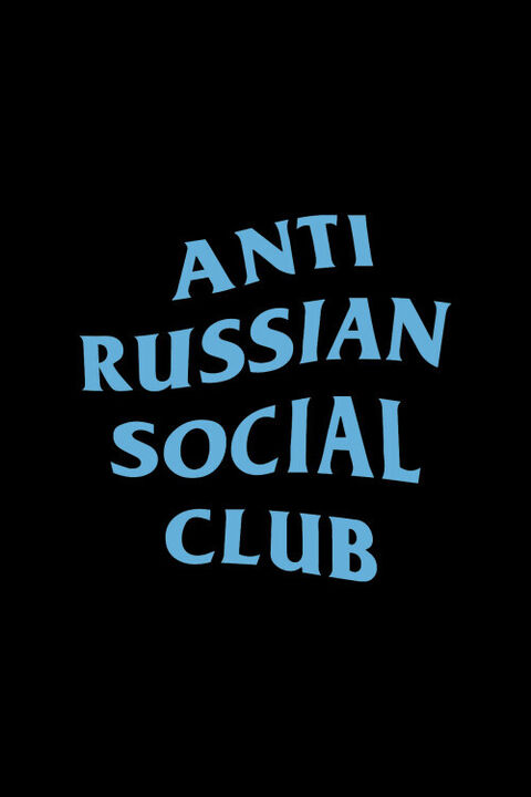 Чорний оверсайз світшот ARSC з блакитним лого