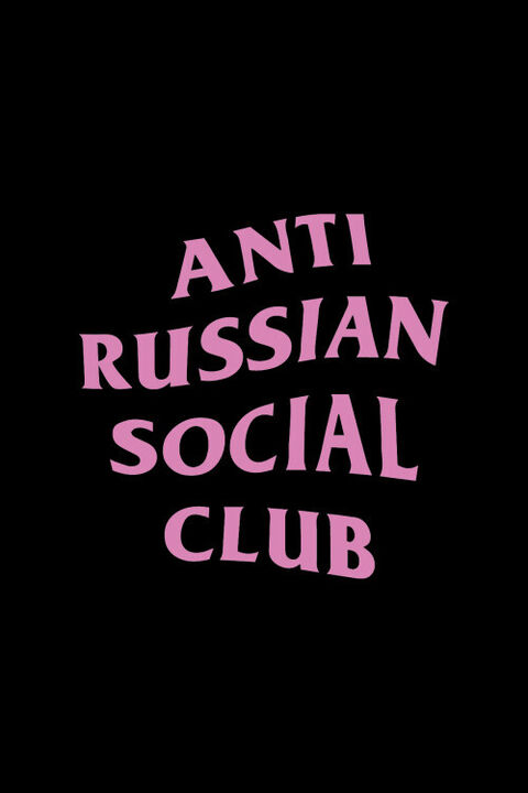 Чорний оверсайз світшот ARSC з рожевим лого
