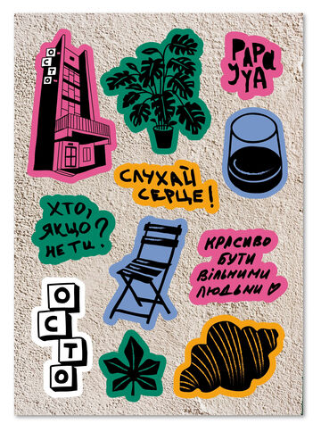 Stickerset Octo