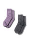 Art Fur Socks Set "Grey/ Lilac"