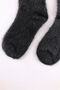 Art Fur Socks Set "Grey/ Lilac"