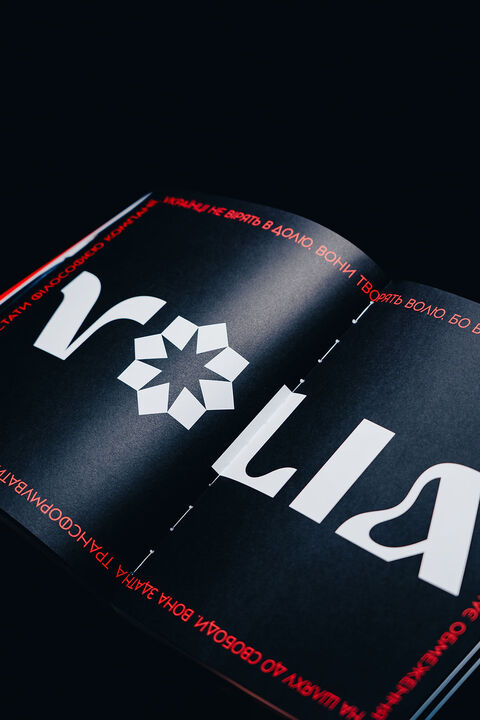Artbook Telegraf #3. Will
