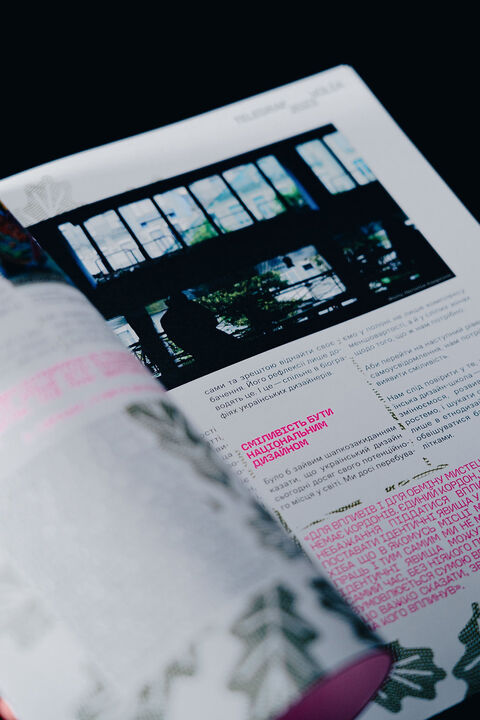 Artbook Telegraf #3. Will