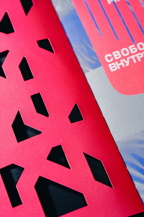Artbook Telegraf #3. Will