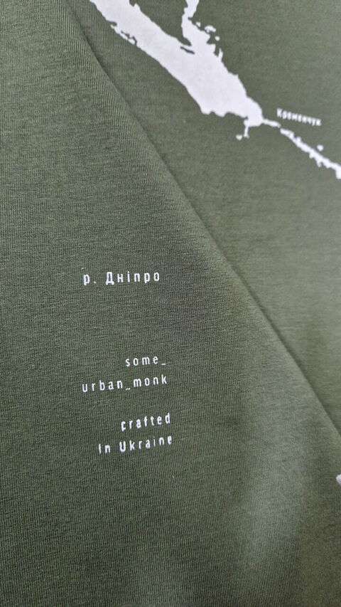 Зелена футболка "Дніпро" (з назвами міст)