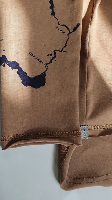 Пісочний лонгслів "Дніпро" (з назвами міст)