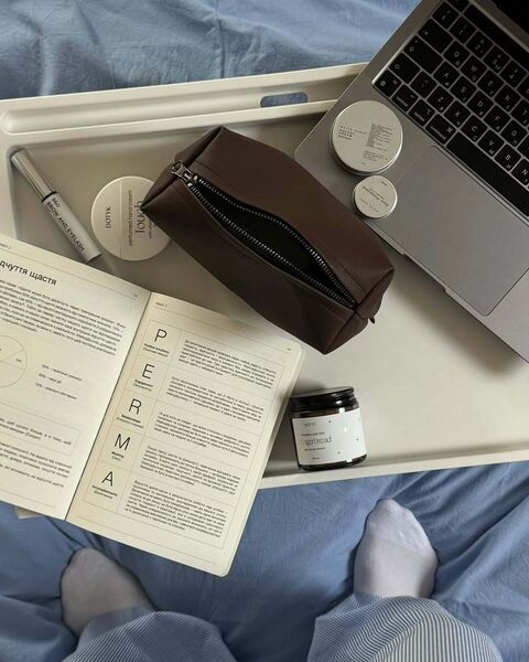 Brown Cosmetic bag