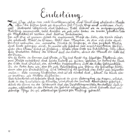 Елементи образотворчого мистецтва. Йоганнес Іттен